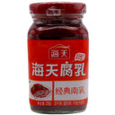 Haitian Classic Fermented Red Bean Curd with Sweeteners 海天經典南乳 288g - Tuk Tuk Mart