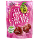 Liu Liu Mei Dark Plum 100g - Tuk Tuk Mart