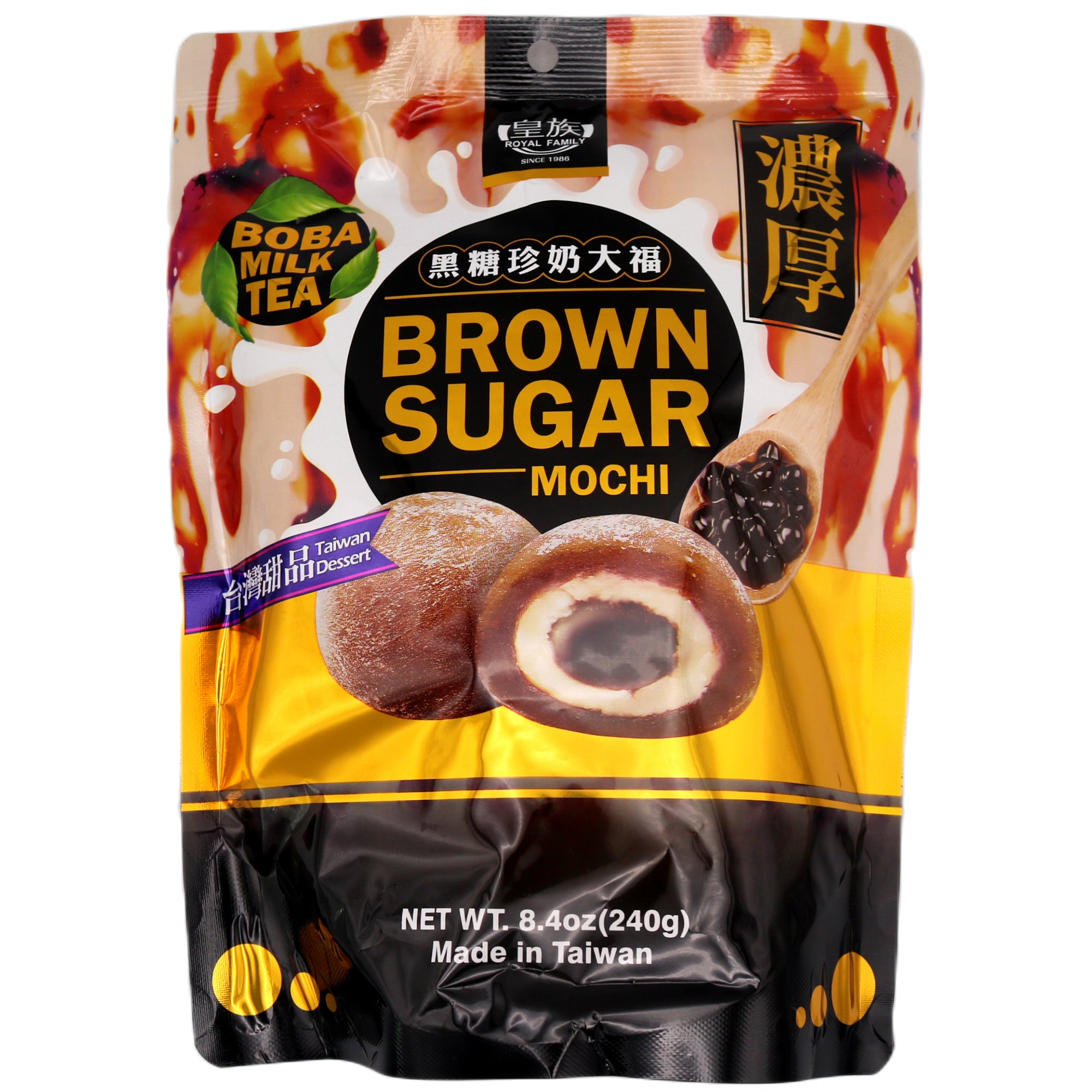 Royal Family Brown Sugar Bubble Milk Tea Mochi 240g - Tuk Tuk Mart