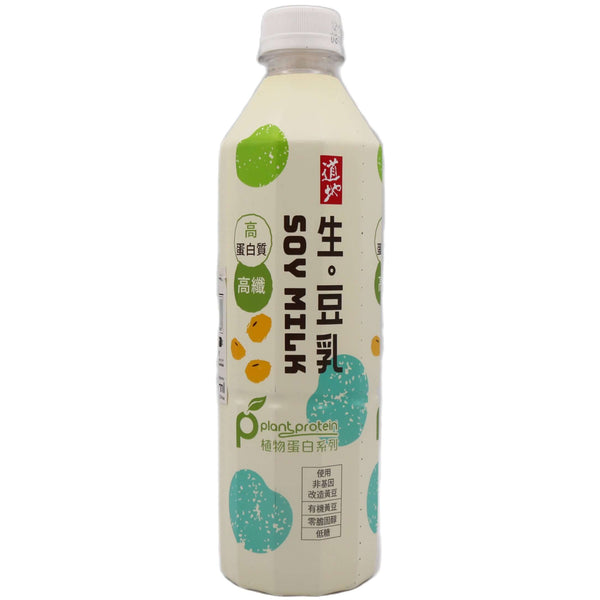 Tao Ti Soy Milk 500ml - Tuk Tuk Mart