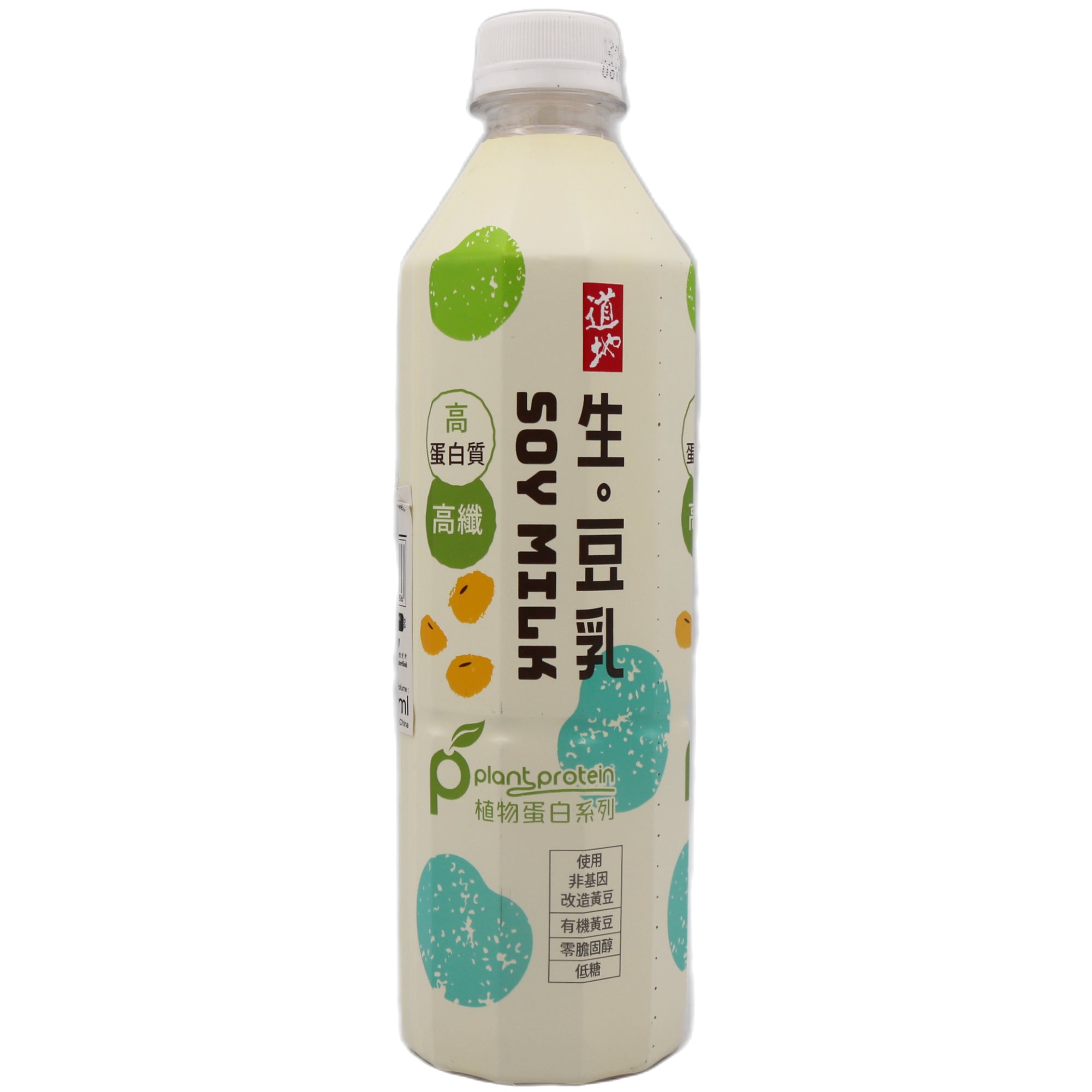 Tao Ti Soy Milk 500ml - Tuk Tuk Mart