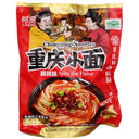 Hi A'Kuan Chongqing Noodles Spicy Hot Flavour 阿宽重慶小麵麻辣味 100g - Tuk Tuk Mart
