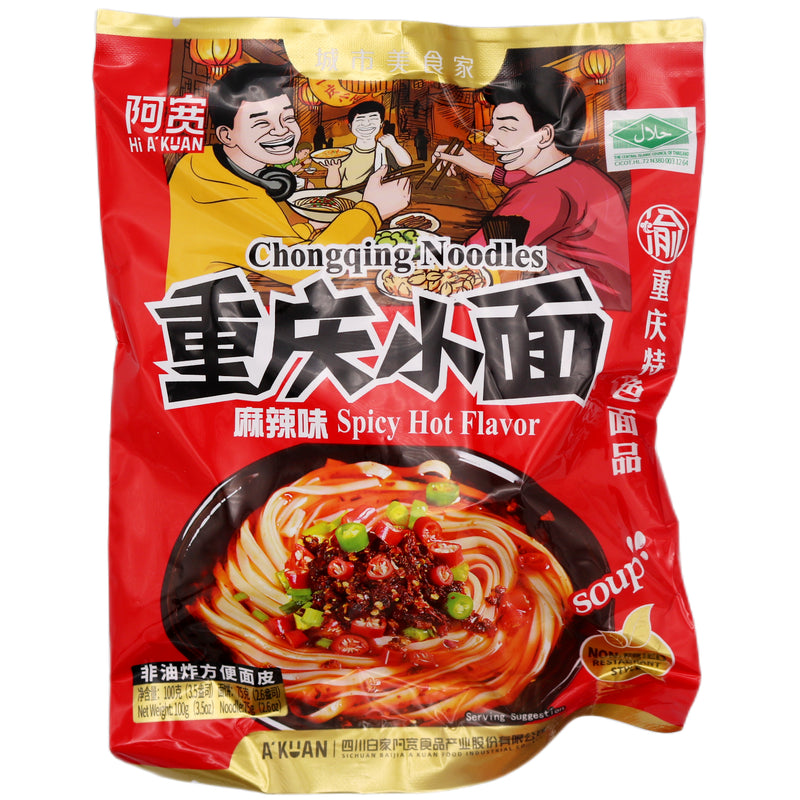 Hi A'Kuan Chongqing Noodles Spicy Hot Flavour 阿宽重慶小麵麻辣味 100g - Tuk Tuk Mart