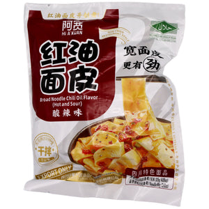 Baijia A-Kuan Sichuan Broad Noodle Chilli Oil Flavour Noodle - Tuk Tuk Mart