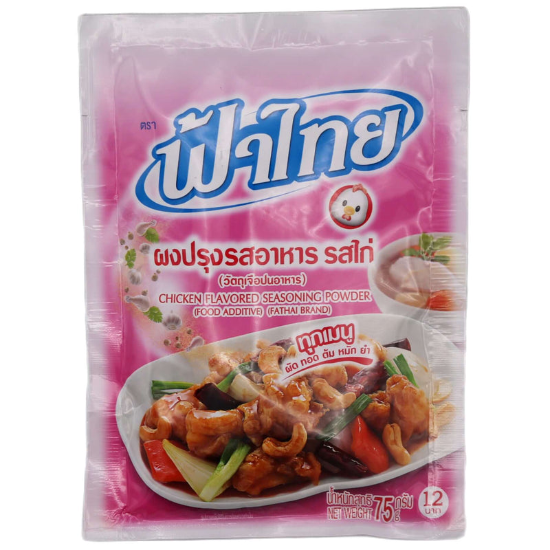 Fa Thai Chicken Flavoured Seasoning Powder (Food Additive) 400g - Tuk Tuk Mart