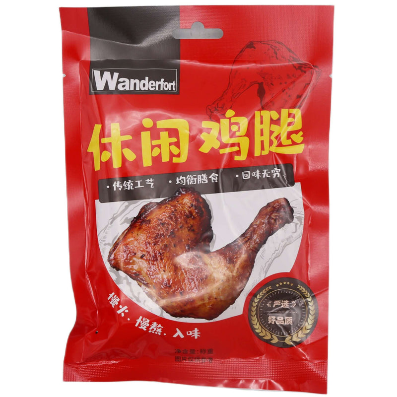 Wanderfort Marinated Spicy Chicken Leg (Cooked) 萬家休閒雞腿 105g - Tuk Tuk Mart
