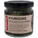 Yutaka Kyurizuke Pickled Cucumber 110g - Tuk Tuk Mart