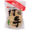 CC Peanut in Shell - Garlic Flavour (With Sweeteners) 228g - Tuk Tuk Mart