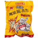 Ladybird Roasted & Salted Peanuts 320g - Tuk Tuk Mart