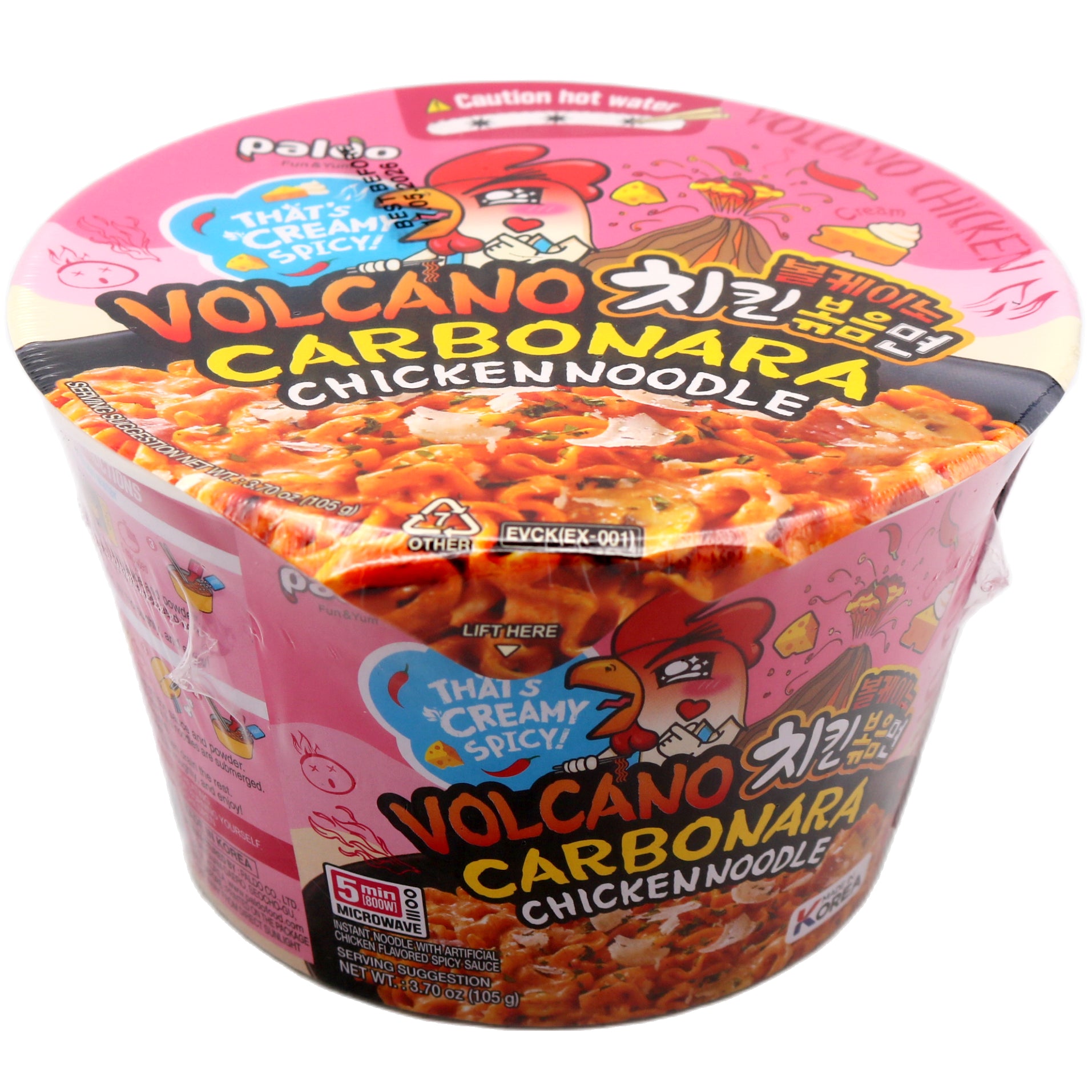 Paldo Volcano Chicken Noodle Carbonara (Bowl) 105g - Tuk Tuk Mart