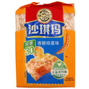 HSU Caramel Sachima Sweet Pastry (Less Sugar) 徐福記沙琪瑪香酥雞蛋味減糖 469g - Tuk Tuk Mart