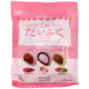 Yuki & Love Assorted Rice Mochi (Red Bean, Taro, Matcha Red Bean) (15g*15pcs) 225g - Tuk Tuk Mart