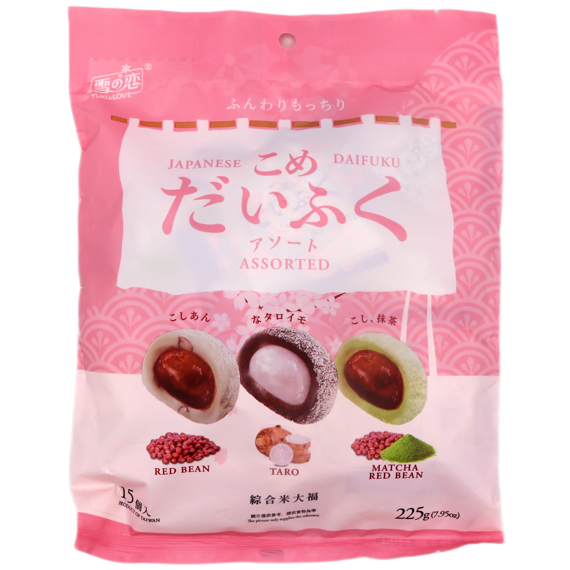 Yuki & Love Assorted Rice Mochi (Red Bean, Taro, Matcha Red Bean) (15g*15pcs) 225g - Tuk Tuk Mart