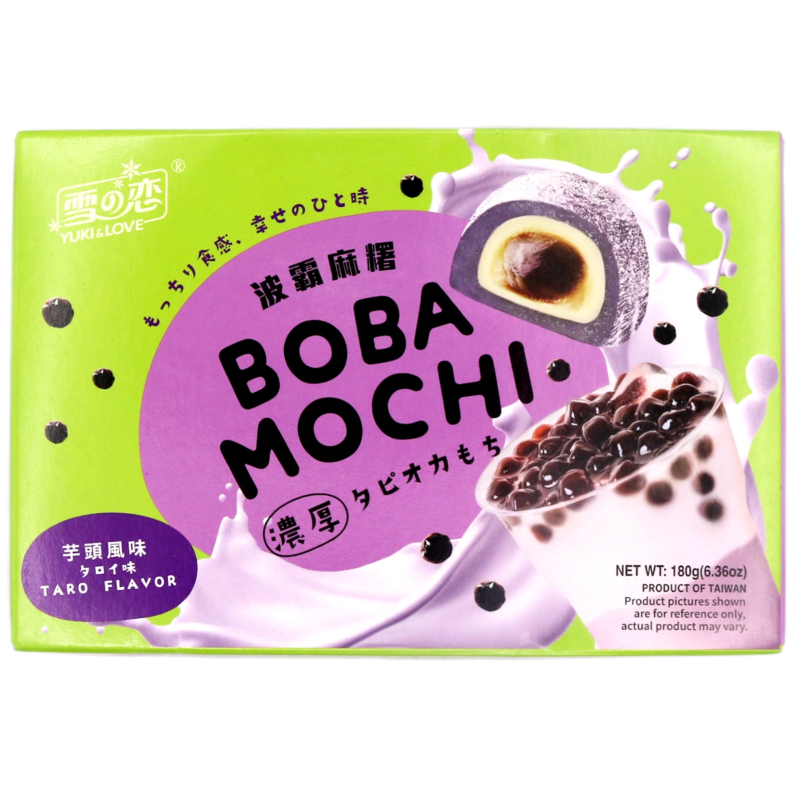 Yuki & Love Boba Mochi - Taro Flavour (30g*6pcs) 180g - Tuk Tuk Mart