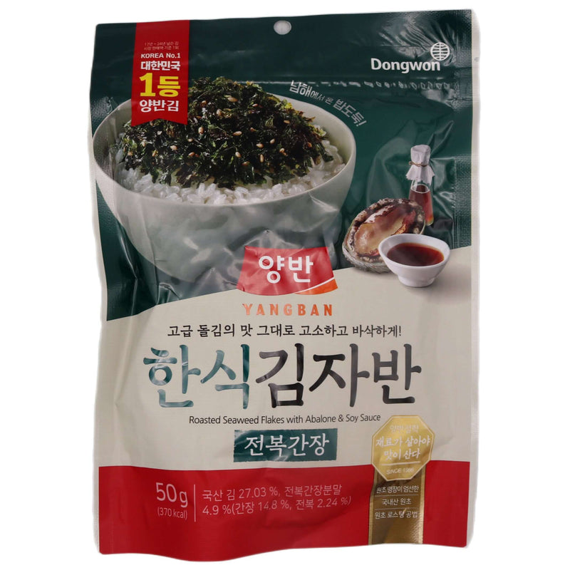Dongwon Roasted Seaweed Flakes with Abalone & Soy Sauce 50g - Tuk Tuk Mart