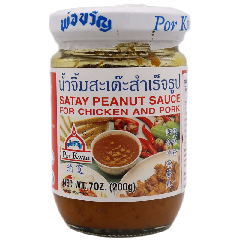 Por Kwan Satay Peanut Sauce 200g - Tuk Tuk Mart