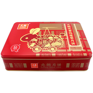 Eulong White Lotus Seed Paste Mooncake with Double Egg Yolks 元朗雙黃純蓮蓉月餅 (180g*4pcs) 720g - Tuk Tuk Mart