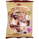 Four Seas Marshmallow Chocolate 58g - Tuk Tuk Mart
