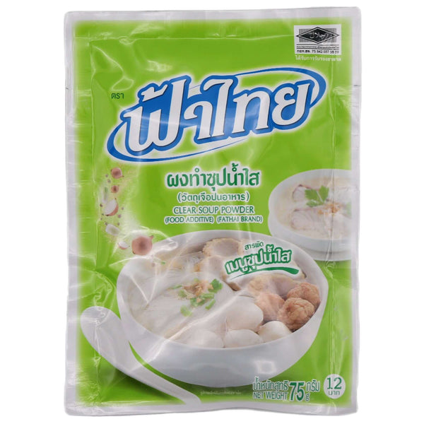 Fa Thai Clear Soup Powder 75g - Tuk Tuk Mart