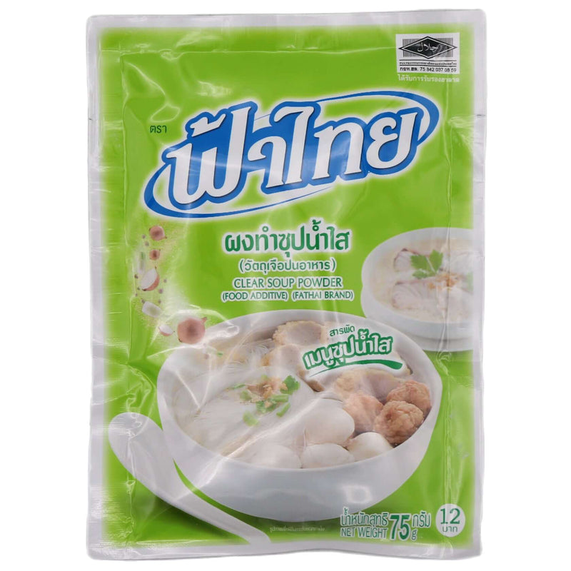 Fa Thai Clear Soup Powder 75g - Tuk Tuk Mart