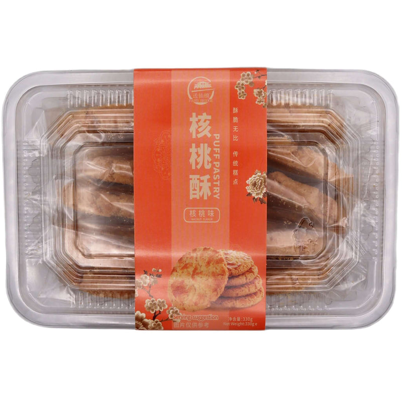 Fairy Bridge Puff Pastry Walnut Flavour 送仙橋 核桃酥核桃味 330g - Tuk Tuk Mart