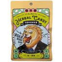 HauMaxQ Herbal Candy Salt & Lemon Flavour 雪天果雪鹽檸檬無糖硬喉糖 50g - Tuk Tuk Mart