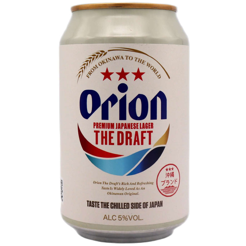 Orion Premium Japanese Lager The Draft (Alc. 5% Vol.) 330ml - Tuk Tuk Mart