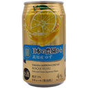 Takara Cocktail Spritz Yuzu Flavour (Alc. 4% Vol.) 350ml - Tuk Tuk Mart