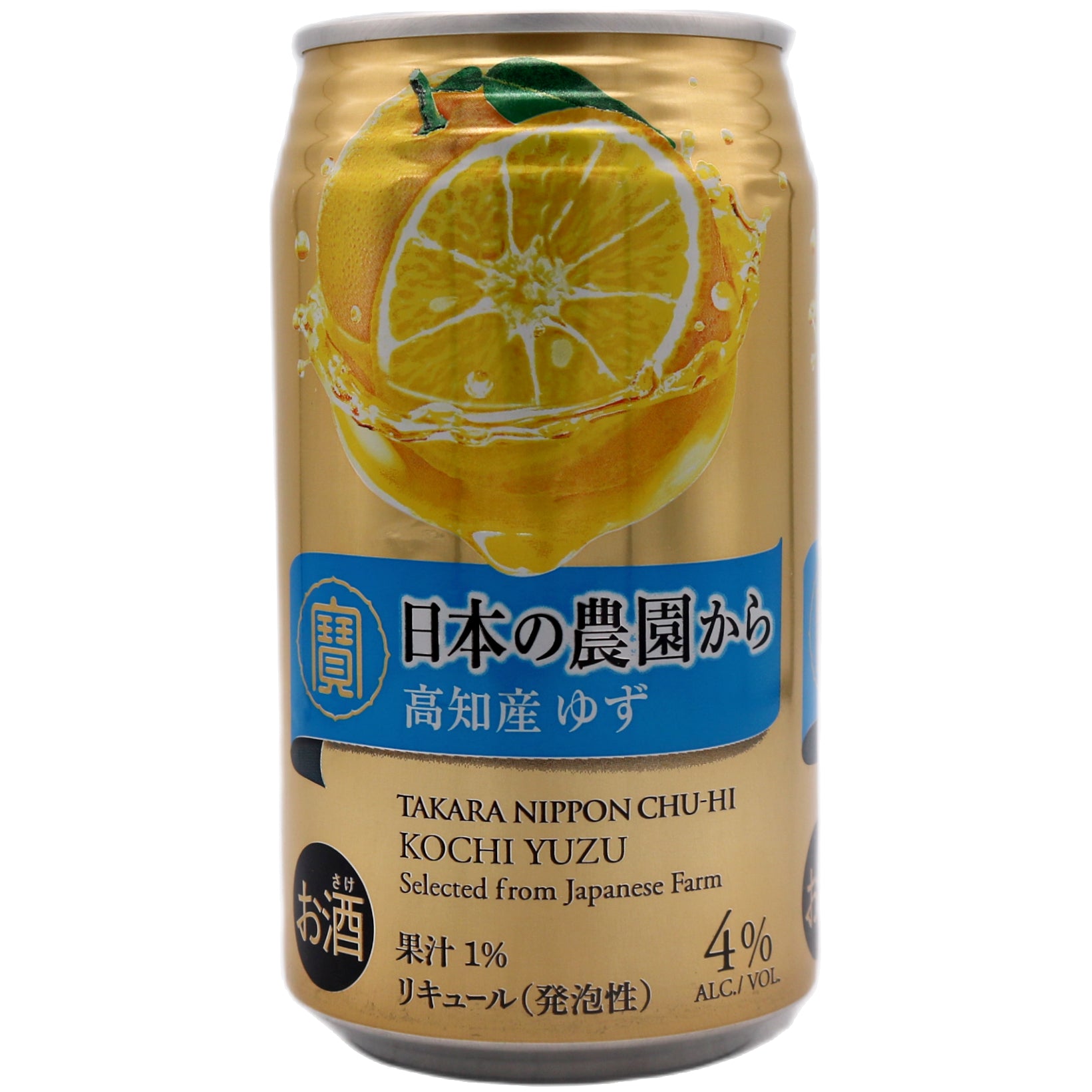 Takara Cocktail Spritz Yuzu Flavour (Alc. 4% Vol.) 350ml - Tuk Tuk Mart