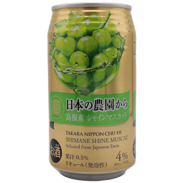 Takara Cocktail Spritz Muscat Grapes Flavour (Alc. 4% Vol.) 350ml - Tuk Tuk Mart