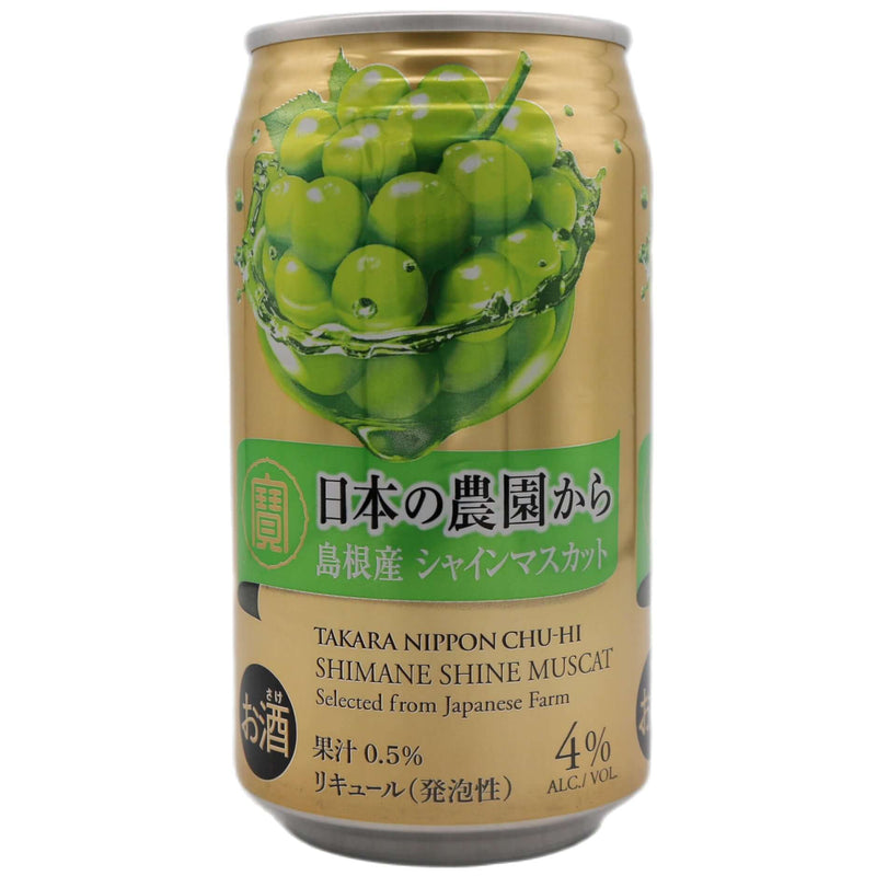 Takara Cocktail Spritz Muscat Grapes Flavour (Alc. 4% Vol.) 350ml - Tuk Tuk Mart