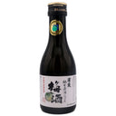 Urakasumi Umeshu Plum Sake (Alc. 12.5% Vol.) 180ml - Tuk Tuk Mart