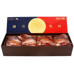 Mei Xin Full Moon Duo Selection Mooncake 美心圓月雙輝月餅 280g (70g*4pcs) - Tuk Tuk Mart
