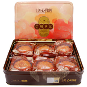 Mei Xin Serenity Glow Assorted Mooncake 美心金楓秋意月餅 (70g*6pcs) 420g - Tuk Tuk Mart