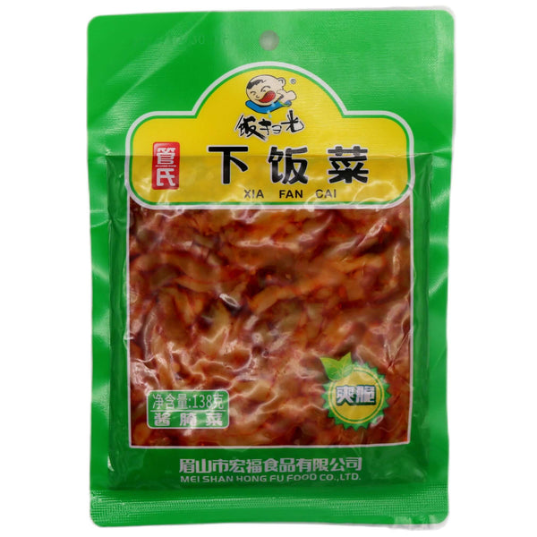 FSG Tasty Preserved Vegetable Sugar Free with Sweetener 138g - Tuk Tuk Mart