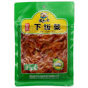 FSG Tasty Preserved Vegetable Sugar Free with Sweetener 138g - Tuk Tuk Mart