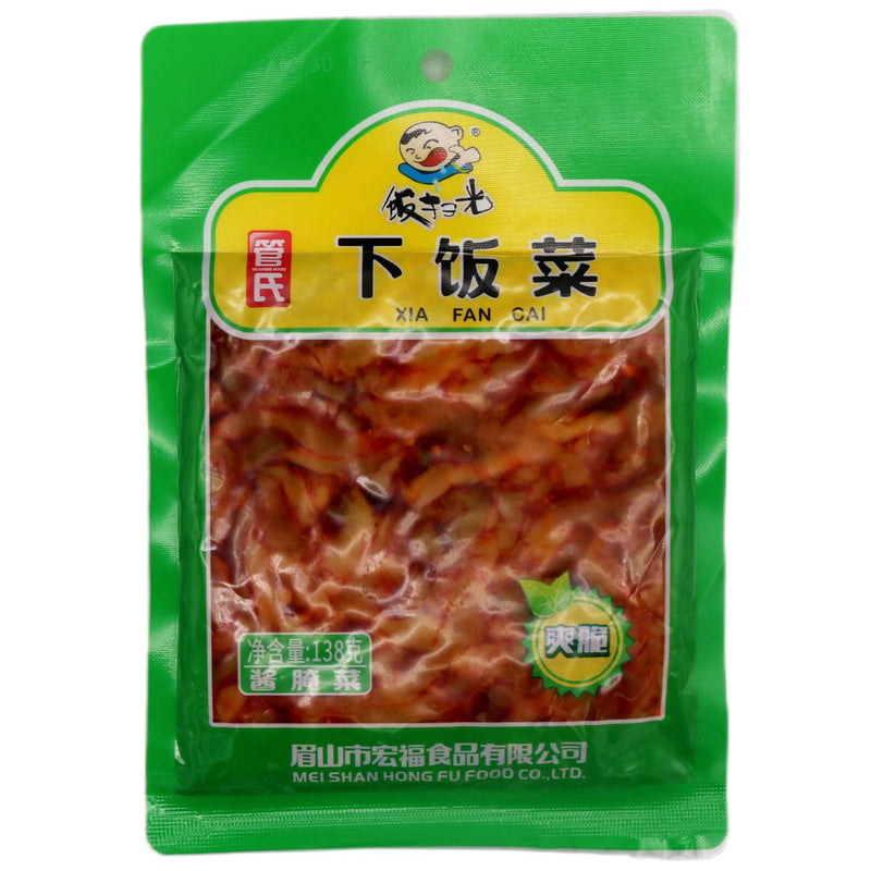 FSG Tasty Preserved Vegetable Sugar Free with Sweetener 138g - Tuk Tuk Mart