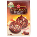 I Mei Almond Crunchoco Milk Chocolate 140g - Tuk Tuk Mart