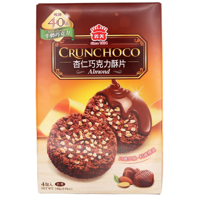 I Mei Almond Crunchoco Milk Chocolate 140g - Tuk Tuk Mart