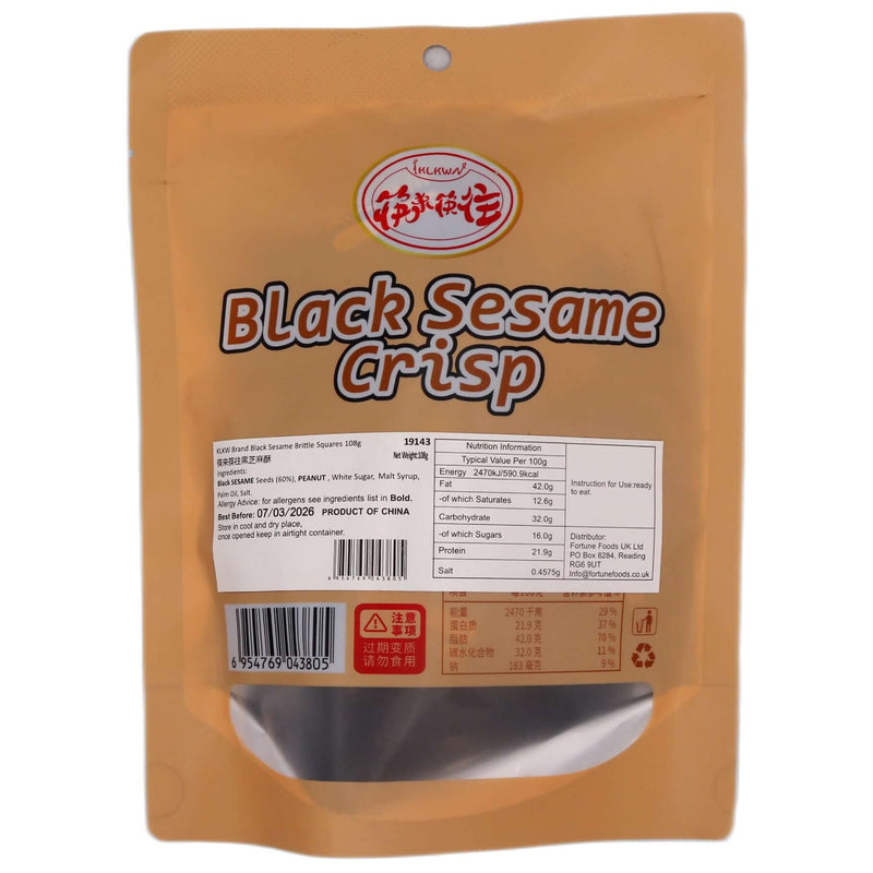 KLKW Black Sesame Brittle Squares 筷来筷往黑芝麻酥 108g - Tuk Tuk Mart