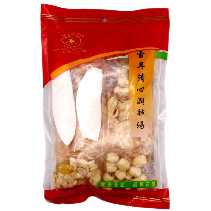 Zheng Feng White Fungus Soup Mix 正豐雪耳清心潤肺湯 80g - Tuk Tuk Mart