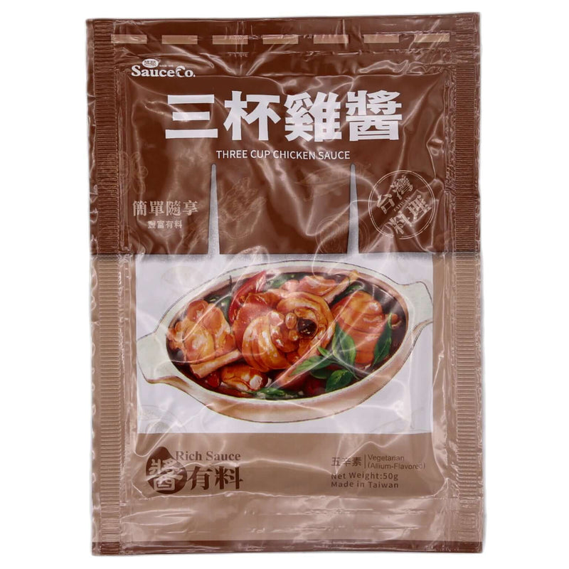 SauceCO. Three Cup Chicken Sauce 味榮 三杯雞醬 50g - Tuk Tuk Mart