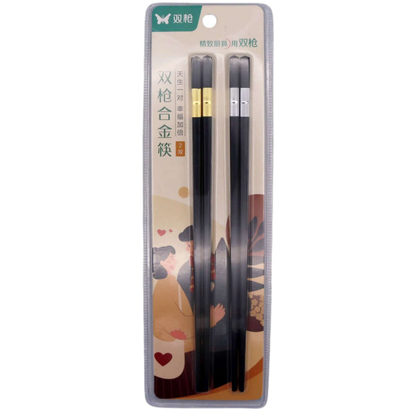 Suncha Bamboo Chopsticks Kittens (2 pairs) - Tuk Tuk Mart