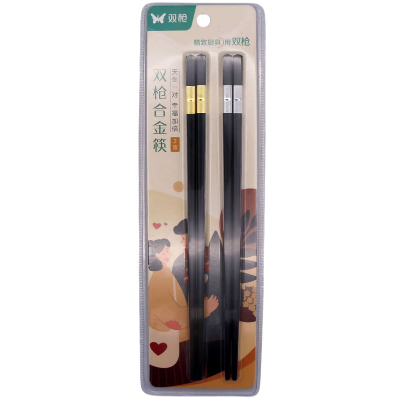 Suncha Bamboo Chopsticks Kittens (2 pairs) - Tuk Tuk Mart