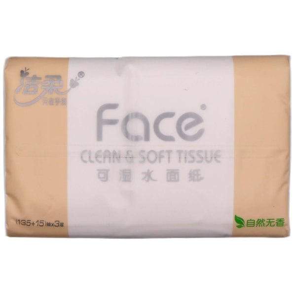 C&S Face Clean & Soft Tissue (150 Sheets 3 Ply) - Tuk Tuk Mart