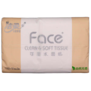 C&S Face Clean & Soft Tissue (150 Sheets 3 Ply) - Tuk Tuk Mart