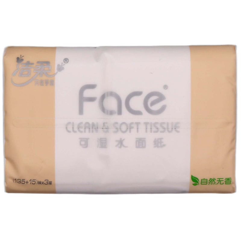 C&S Face Clean & Soft Tissue (150 Sheets 3 Ply) - Tuk Tuk Mart
