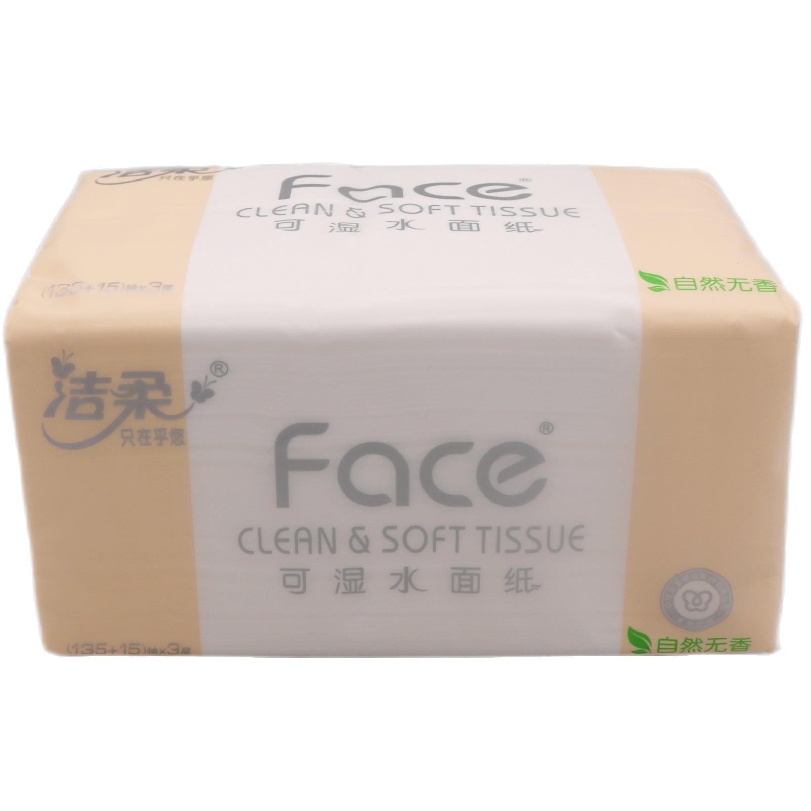C&S Face Clean & Soft Tissue (150 Sheets 3 Ply) - Tuk Tuk Mart