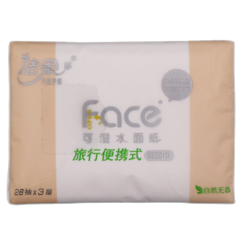 C&S Face Clean & Soft Tissue (28 Sheets 3 Ply) - Tuk Tuk Mart
