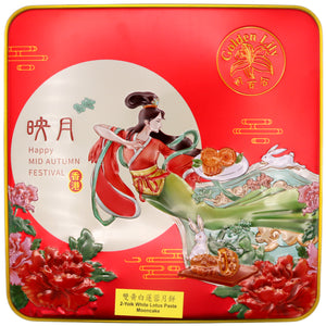 Golden Lily 2 Yolk White Lotus Paste Mooncake 金百合 雙黃白蓮蓉月餅 640g - Tuk Tuk Mart